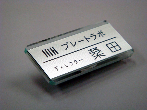 ���饹���顼�ե졼��̾�� ���ѡ���ʸ�ʿ���5�ġ��ˡʺ���ʸ1�ġ���